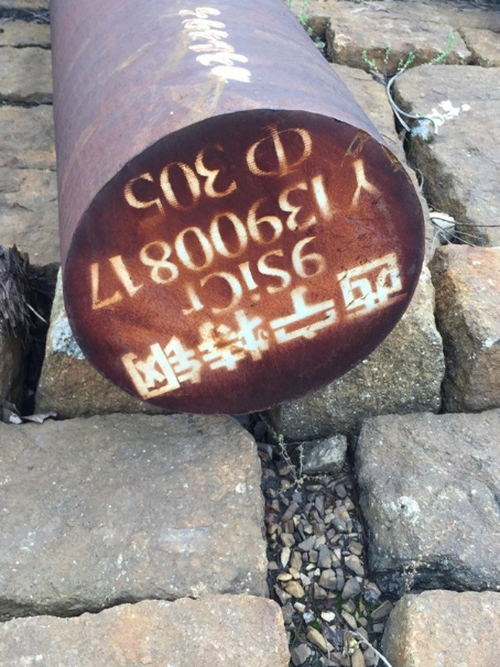 盘山9CrSi工具钢