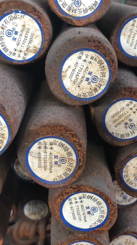 盘山40CrNiMoA合金结构钢