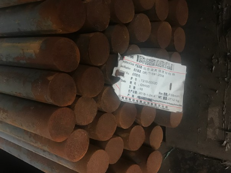 盘山18Cr2Ni4WA合金结构钢