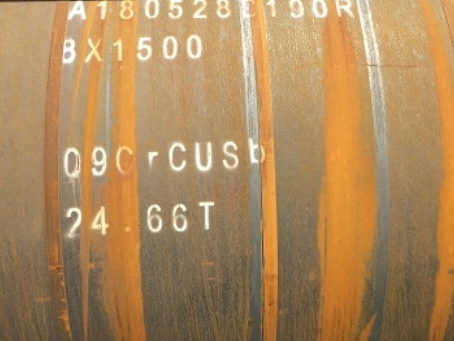 盘山09CrCuSb耐候钢板